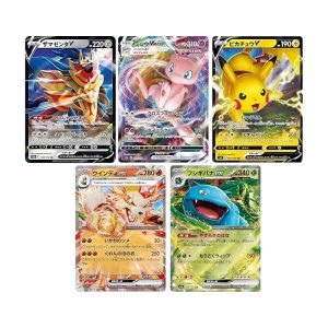 5 Pokemon Japanese Ultra Rare Card Lot - EX, GX, V Assorted Variety - No Duplicates