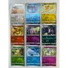 Pokémon Chinese Gem Pack Vol.2 Eeveelutions Poke Ball Pattern Holos 9 Card Lot Version 2