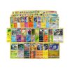 Pokemon holo Pack – 40 Random Card Includes foil Cards. Your Cards May Vary from The Cards in Image
