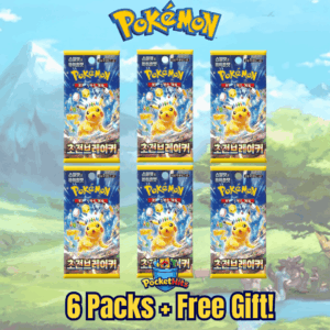 6 Electric Breaker Booster Packs Korean - 100% Authentic Sealed Packs - TCG - Surging Sparks - Pack lot - Pokemon Card